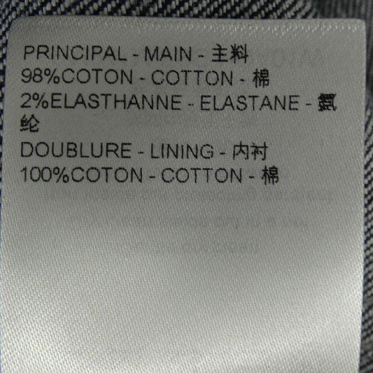 Louis Vuitton Monogram Printed Denim Jacket HQA01WFSG, view 3
