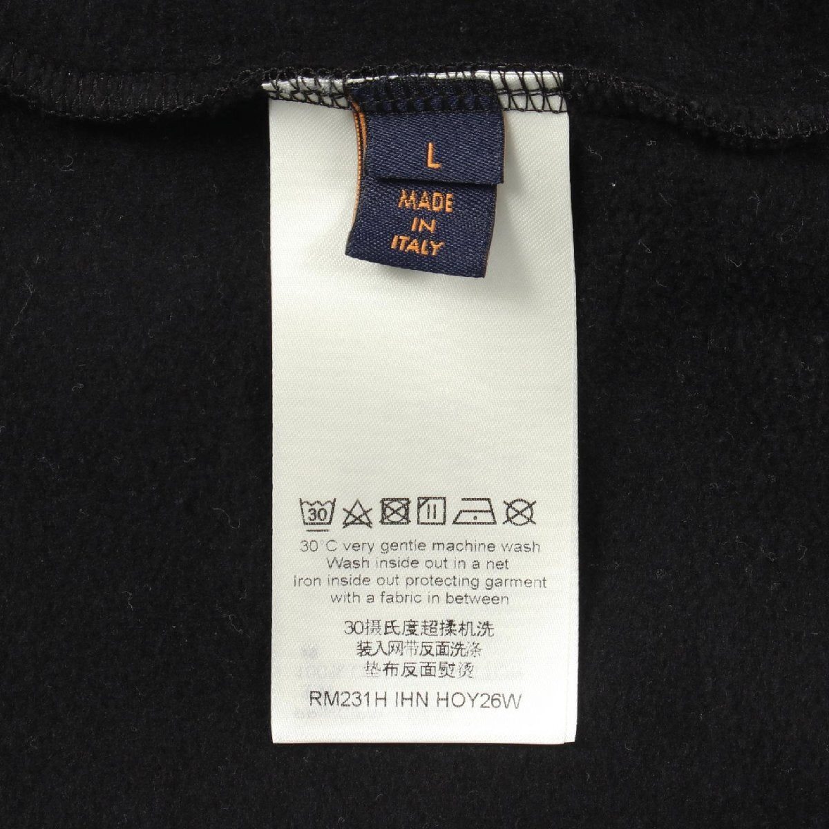 Louis Vuitton × Yayoi Kusama Dots Cotton Sweatshirt RM231H, view 5