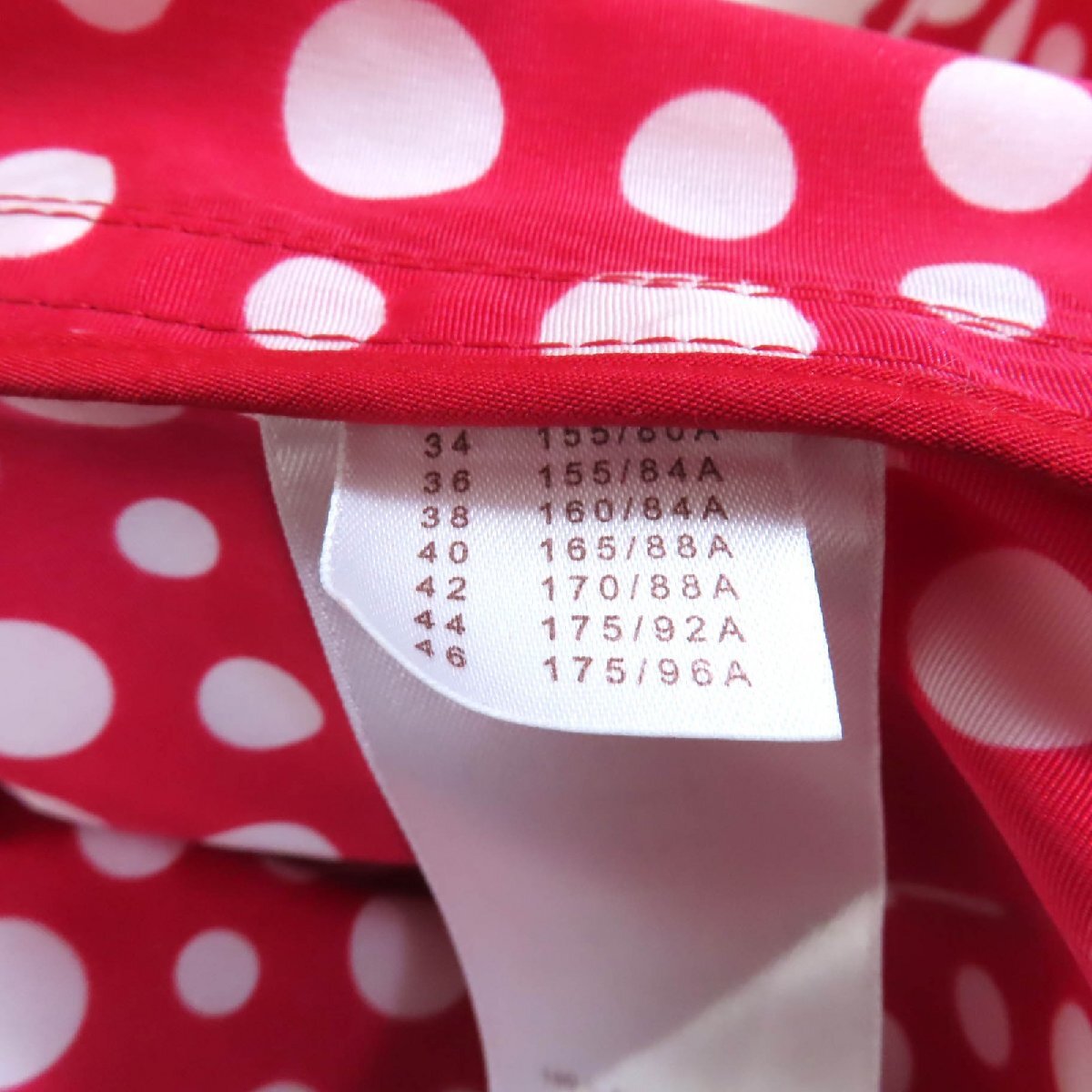 Louis Vuitton × Yayoi Kusama Infinity Dots Trench Coat, view 8