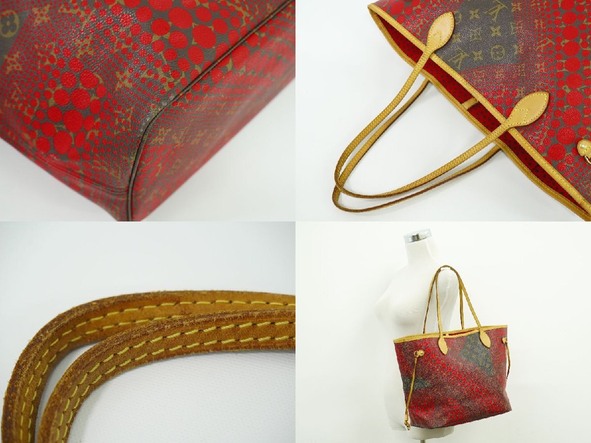 Louis Vuitton × Yayoi Kusama Neverfull MM M40686, view 6