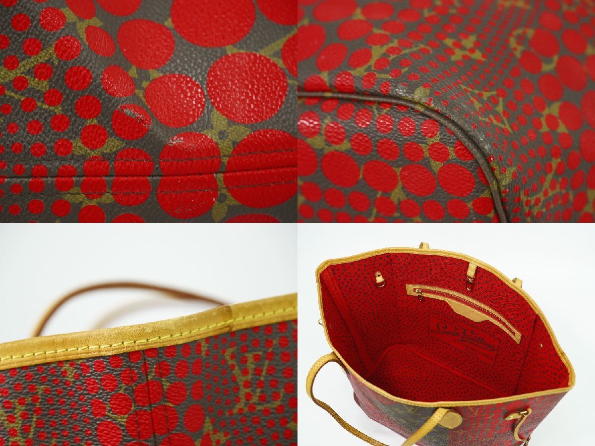 Louis Vuitton × Yayoi Kusama Neverfull MM M40686, view 7