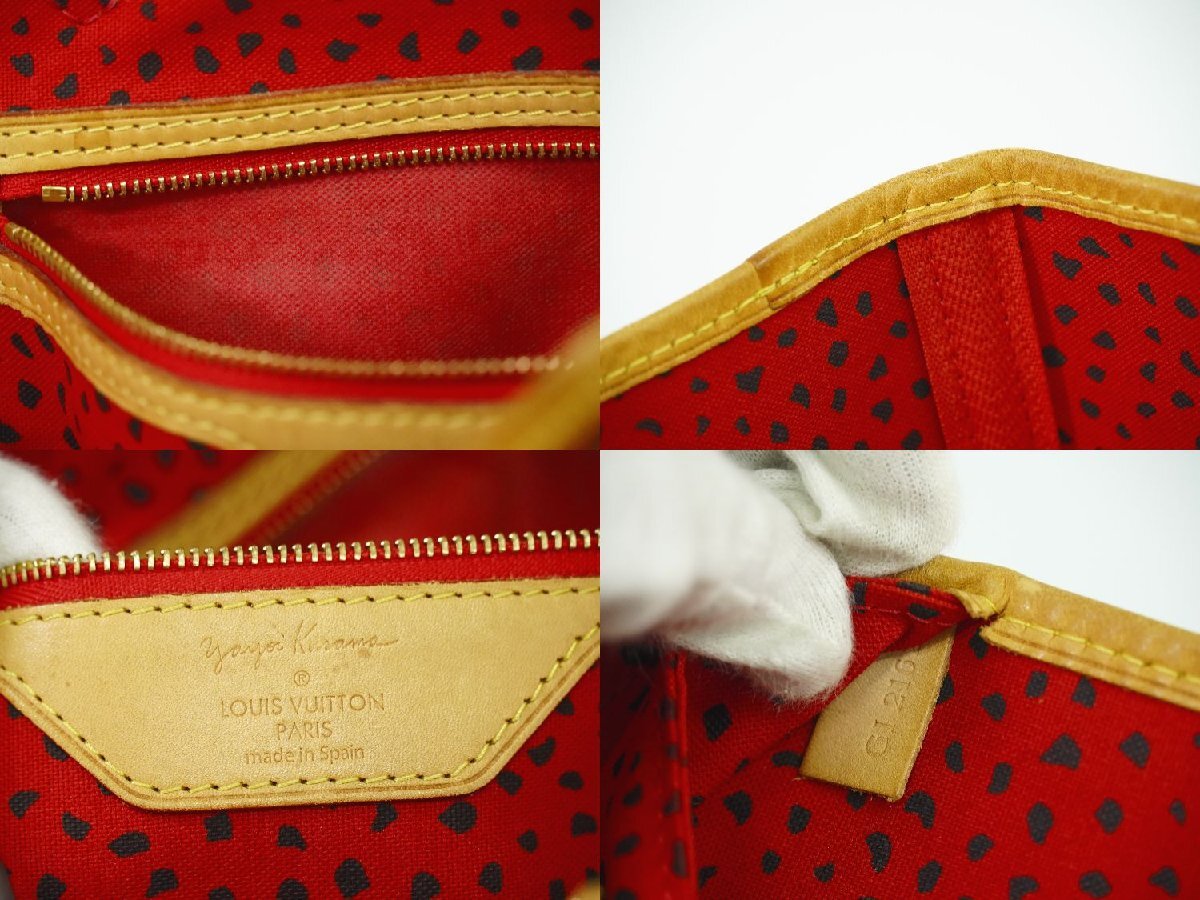 Louis Vuitton × Yayoi Kusama Neverfull MM M40686, view 9