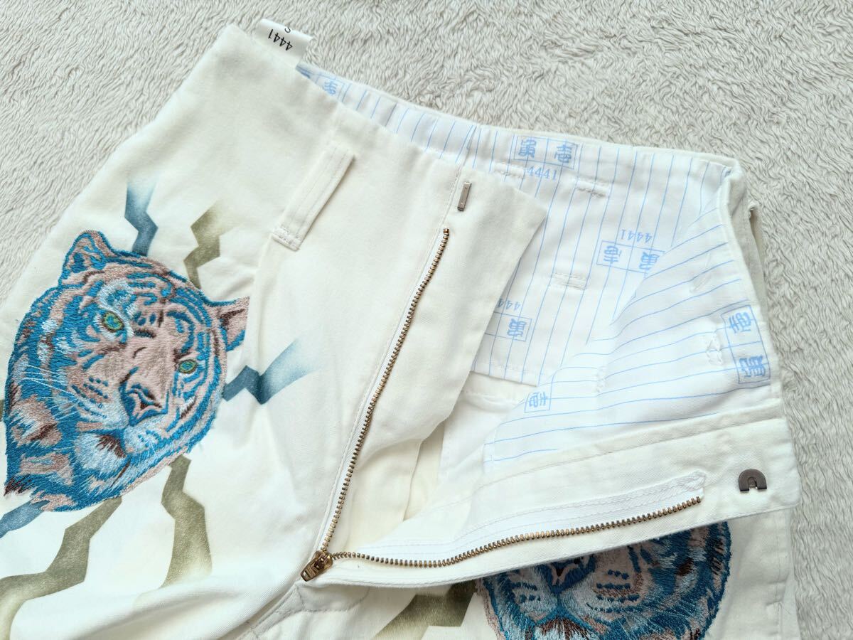 Kansai Yamamoto × Torichi Japonisme Knickerbockers, view 4
