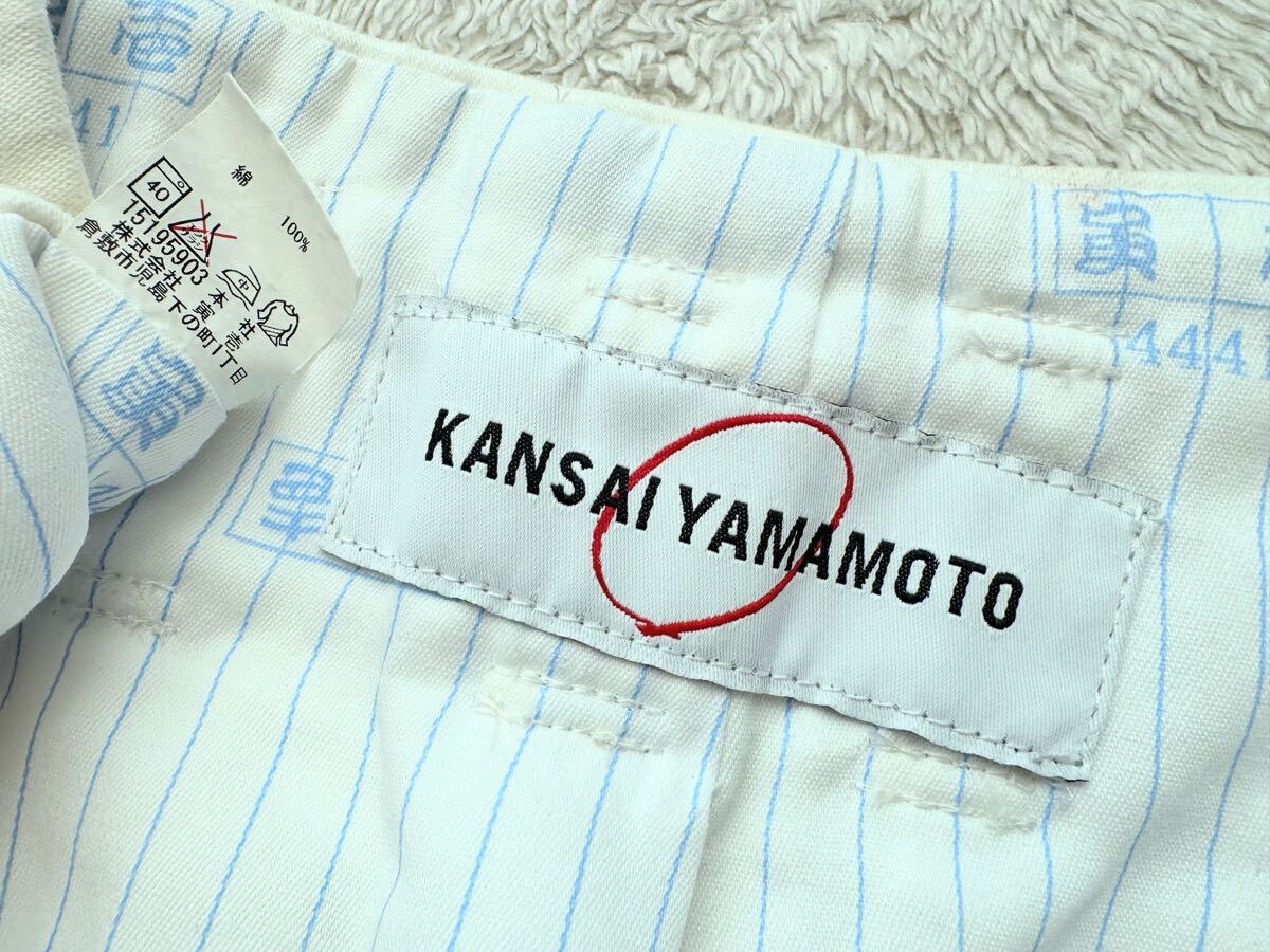 Kansai Yamamoto × Torichi Japonisme Knickerbockers, view 9