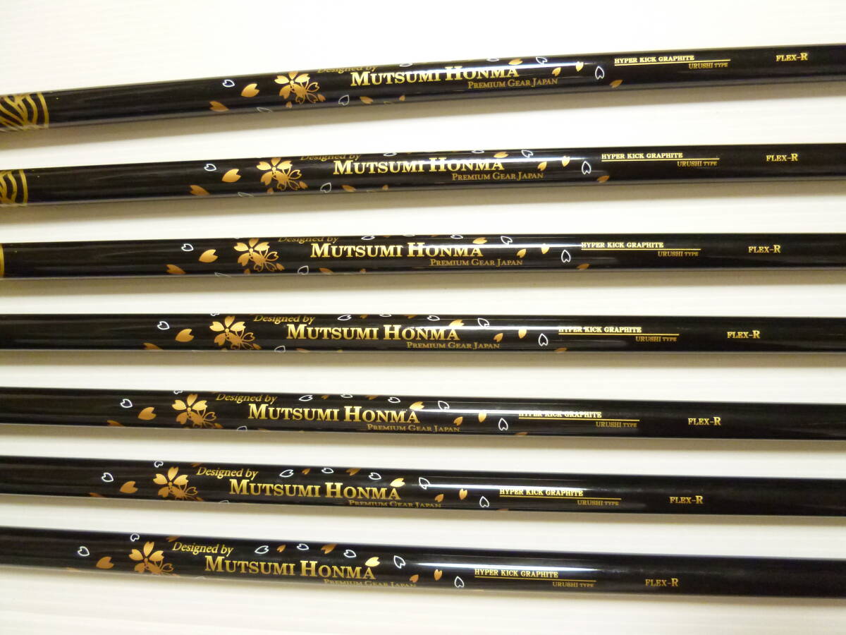 Mutsumi Honma MH-608 Hōō Gold Iron Set 6–SW, view 3
