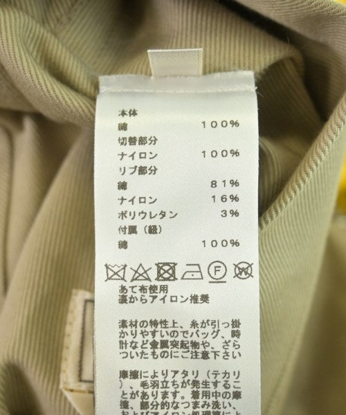 Hermès Yellow and Khaki Panelled Bomber Jacket with Zip Pockets, view 6