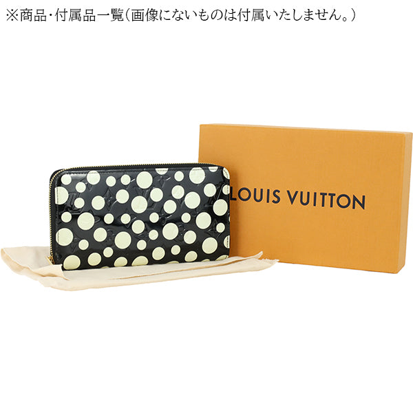 Louis Vuitton × Yayoi Kusama Zippy Wallet M91573, view 8