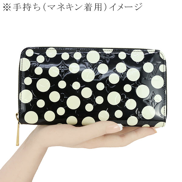 Louis Vuitton × Yayoi Kusama Zippy Wallet M91573, view 9