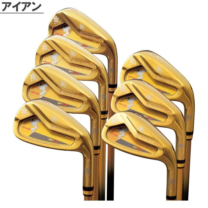 Mutsumi Honma MX488X Hōō Complete Golf Set, view 5