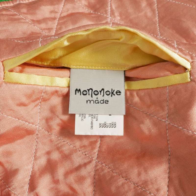 mononoke・made 26AW Reversible Sukajan Bomber, view 7