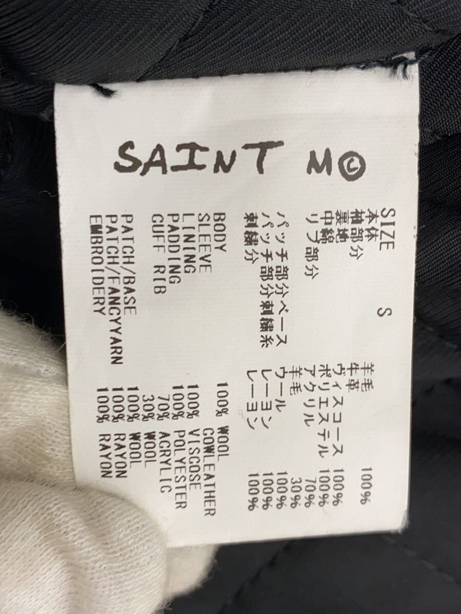 SAINT MICHAEL 22SS Studium Varsity Jacket SM-S22-0000-058, view 5