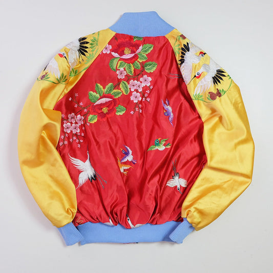 Super Cute Kawaii Pop Japanese Vintage Rare NANAN Cherry Blossom Birds Peacock Kujaku Niji Rainbow Sakura Flowers Sukajan Souvenir Jacket