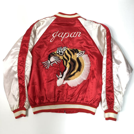 RARE TIGER EAGLE BIRD JAPAN EMBROIDERY EMBROIDERIED JAPANESE BOMBER SUKAJAN SOUVENIR JACKET ( SIZE : M / L )