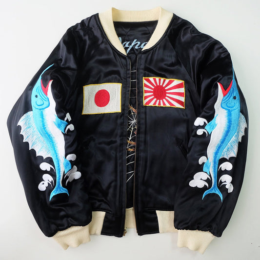 Vintage Japan Dry Bones Black Spider Scorpion Dowluck Hinomaru Maguro Tuna Fish Scorpion Spider Sukajan Souvenir Jacket ( Size: M )