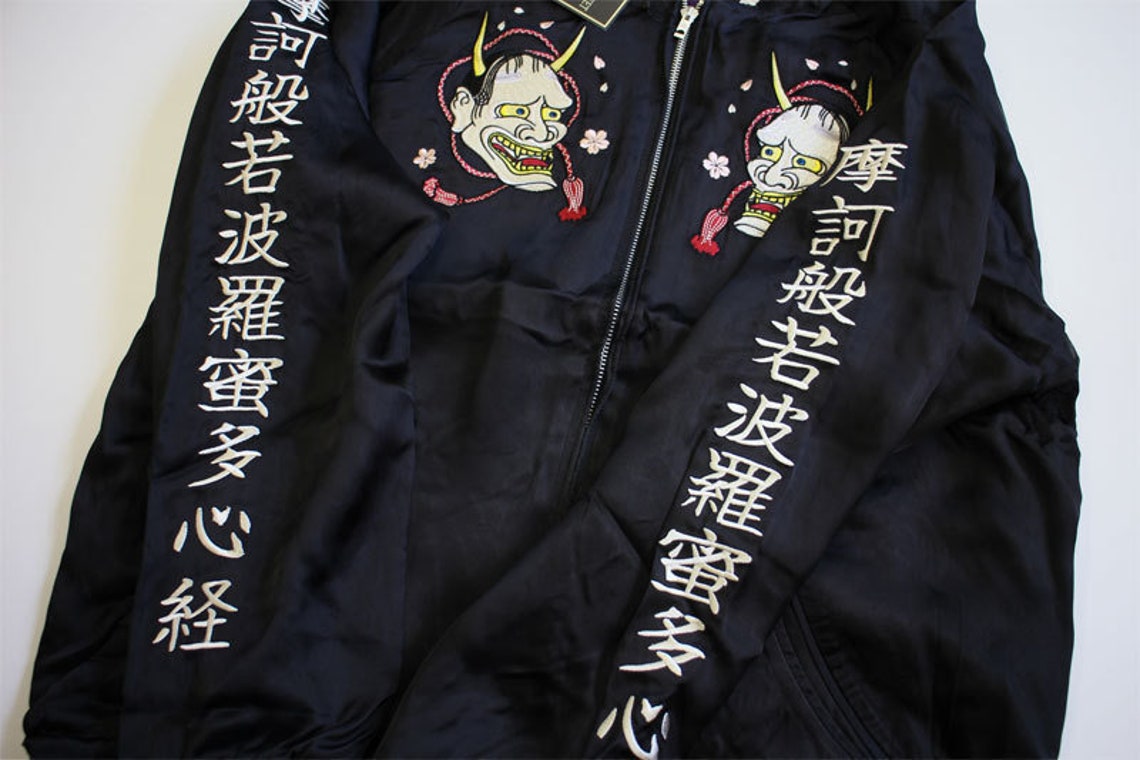 CROPPED HEADS Japanese Japan Black Punk Rock Rockabilly Skeleton Skull Kanji Writing Calligraphy Gasha Dokuro Yokosuka Jumper Tattoo Art Embroidery Embroidered Bomber Sukajan Souvenir Jacket Tour Jacket ( SIZE : XL )