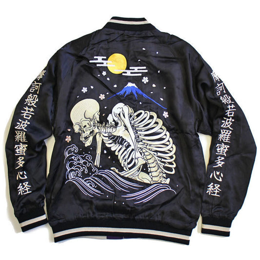 CROPPED HEADS Japanese Japan Black Punk Rock Rockabilly Skeleton Skull Kanji Writing Calligraphy Gasha Dokuro Yokosuka Jumper Tattoo Art Embroidery Embroidered Bomber Sukajan Souvenir Jacket Tour Jacket ( SIZE : XL )