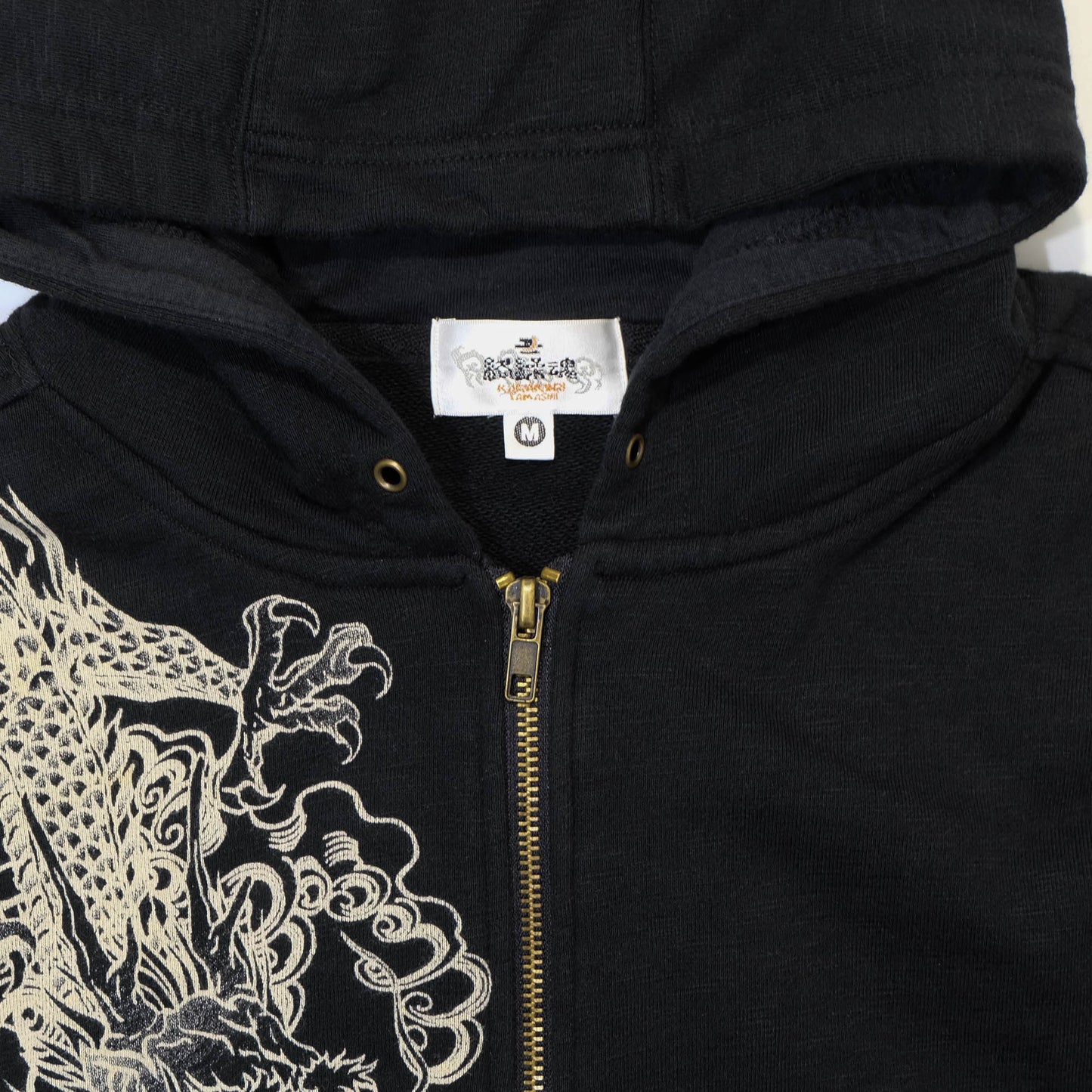 Karakuri Tamashi Japanese Dragon & Shōki Hoodie Jacket