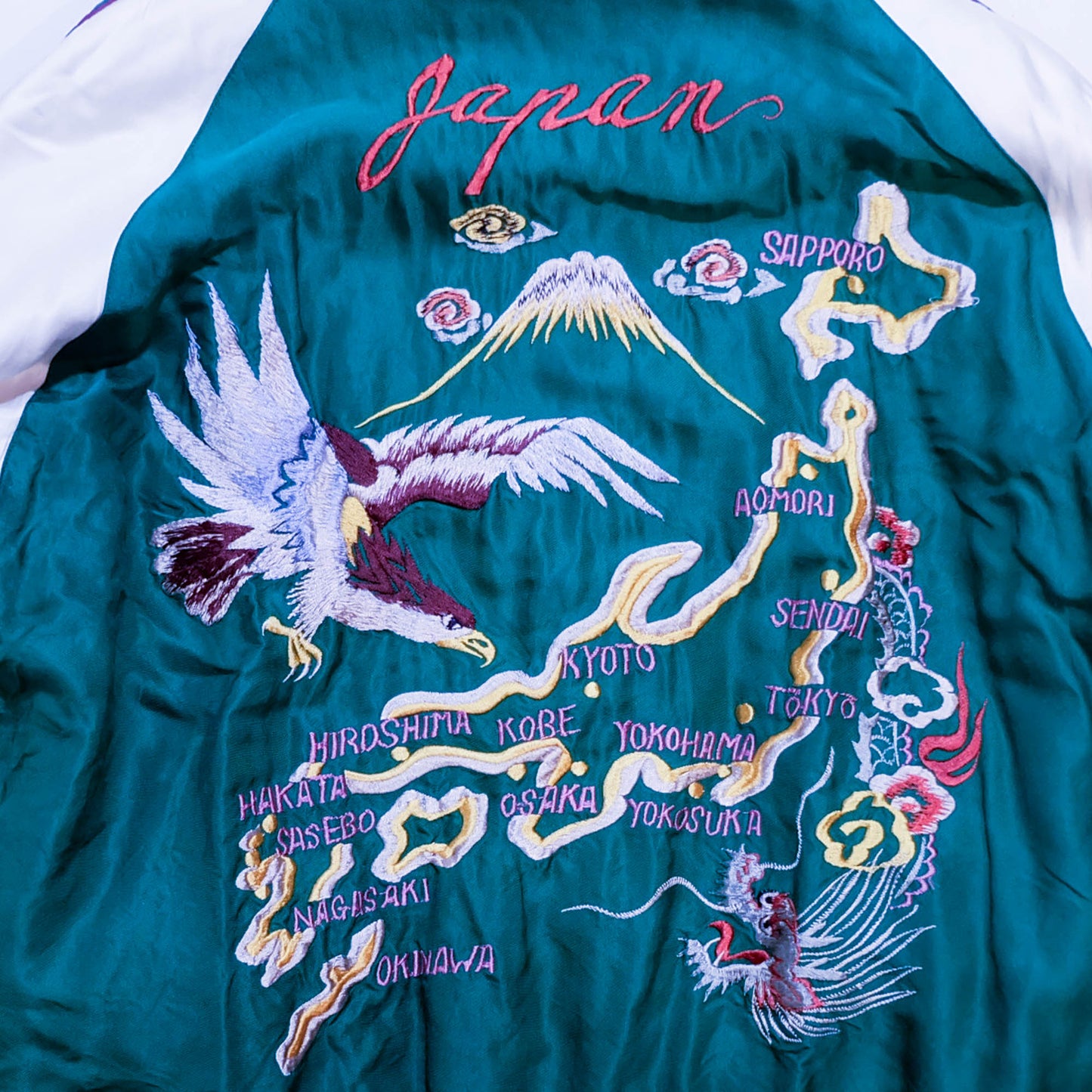 Tailor Toyo Special Edition Sukajan Jacket 67th FTR-Bomb Squadron “Fighting Cocks” Ashiya Japan Reversible Souvenir Jacket Size L