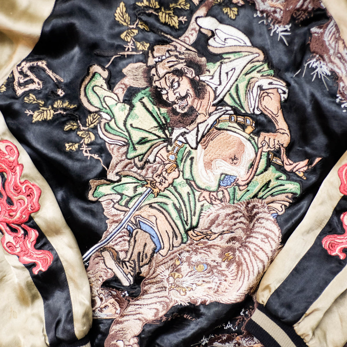 Shōki Demon Slayer & Flaming Tiger Reversible Sukajan Jacket Size L | Japanese Embroidered Souvenir Bomber