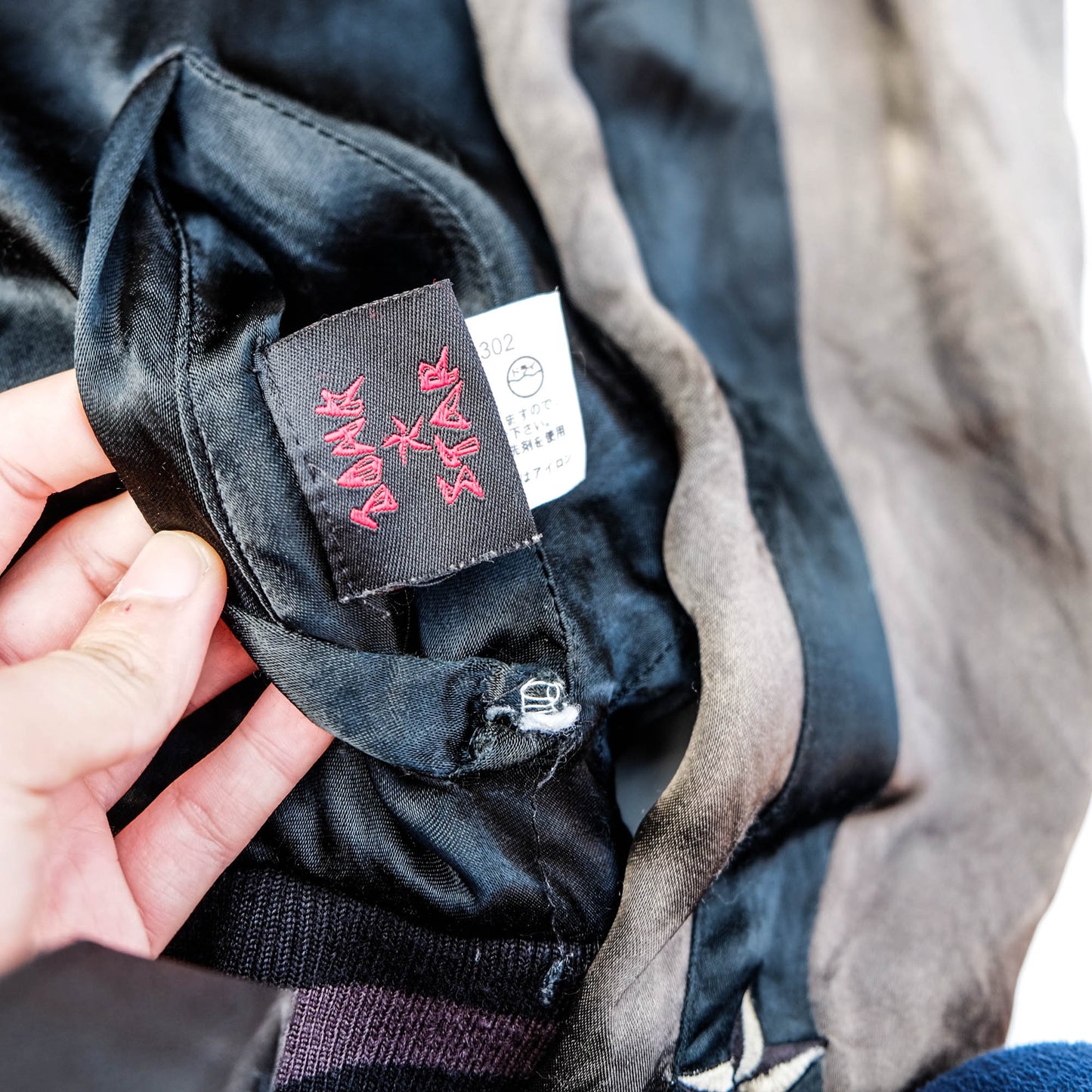 JUNK STAR Skull Monk Priest Cross Embroidery Sukajan Jacket XS | Japanese Streetwear Souvenir Jacket