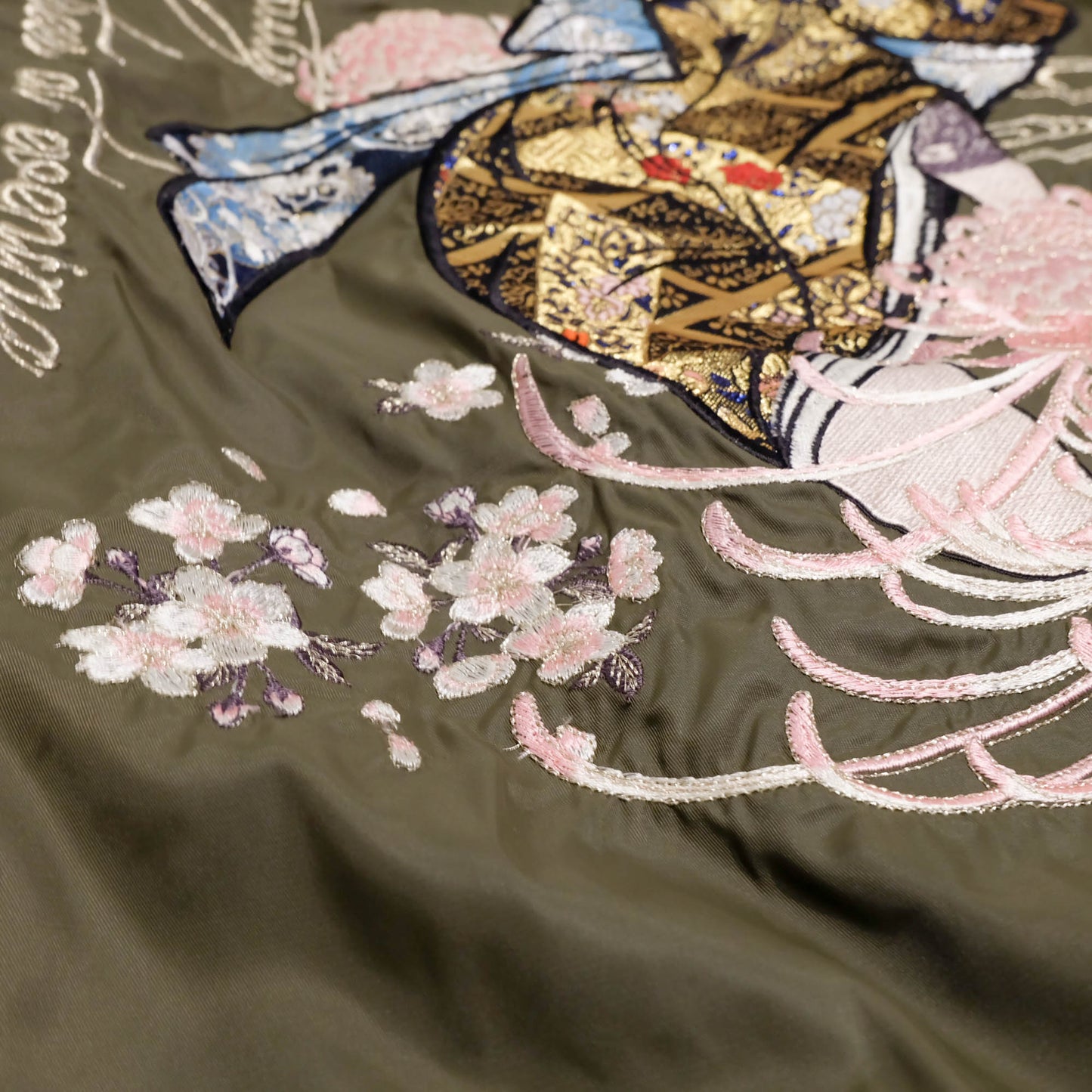 Japanese DIVINE RETRIBUTION Oiran Beauty Cherry Blossom Embroidered MA-1 Bomber Jacket XL