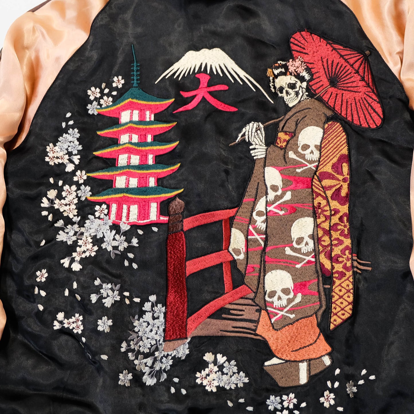Vintage Japanese Sukajan Souvenir Jacket Reversible Dragon Skull Geisha Wagara Embroidery Yokosuka Bomber Jacket