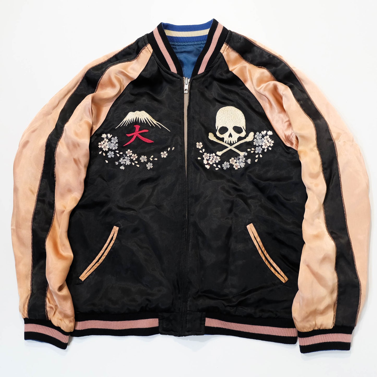 Vintage Japanese Sukajan Souvenir Jacket Reversible Dragon Skull Geisha Wagara Embroidery Yokosuka Bomber Jacket