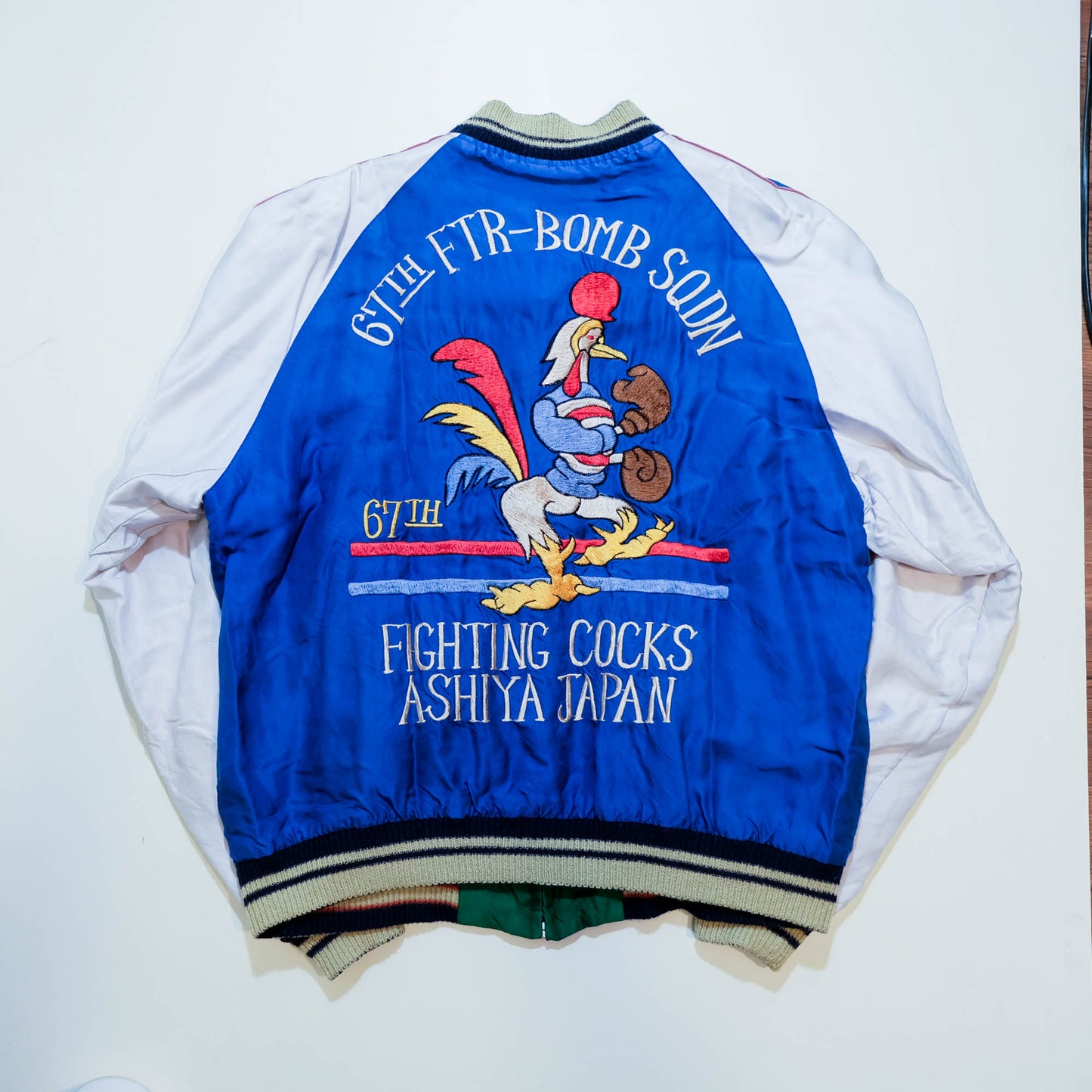 Tailor Toyo Special Edition Sukajan Jacket 67th FTR-Bomb Squadron “Fighting Cocks” Ashiya Japan Reversible Souvenir Jacket Size L