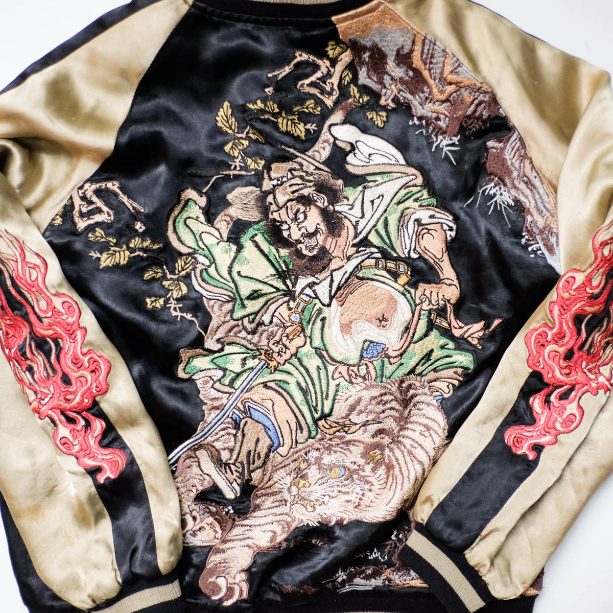 Shōki Demon Slayer & Flaming Tiger Reversible Sukajan Jacket Size L | Japanese Embroidered Souvenir Bomber
