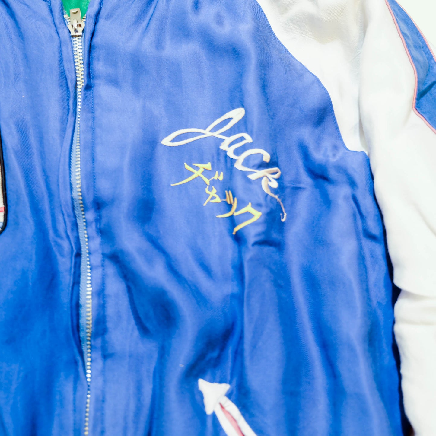 Tailor Toyo Special Edition Sukajan Jacket 67th FTR-Bomb Squadron “Fighting Cocks” Ashiya Japan Reversible Souvenir Jacket Size L