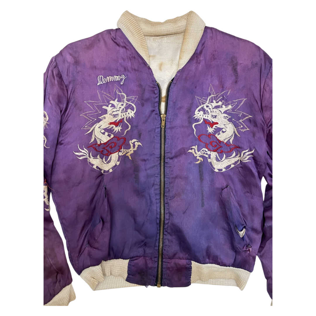 Vintage WW2 Era 1940-50s KOREA Embroidered Dragon Purple Embroidery Souvenir Tour Jacket ( Size : S )