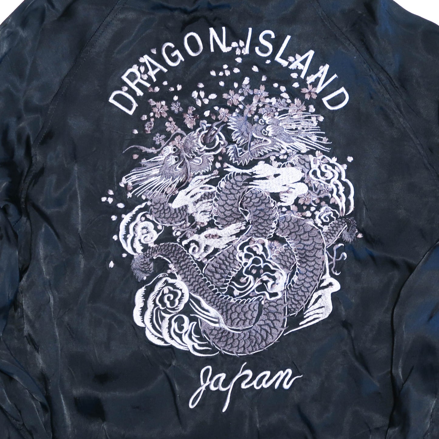 Vintage Dragon Island Japan Embroidered Sukajan Jacket | Reversible Dragon Souvenir Bomber Jacket