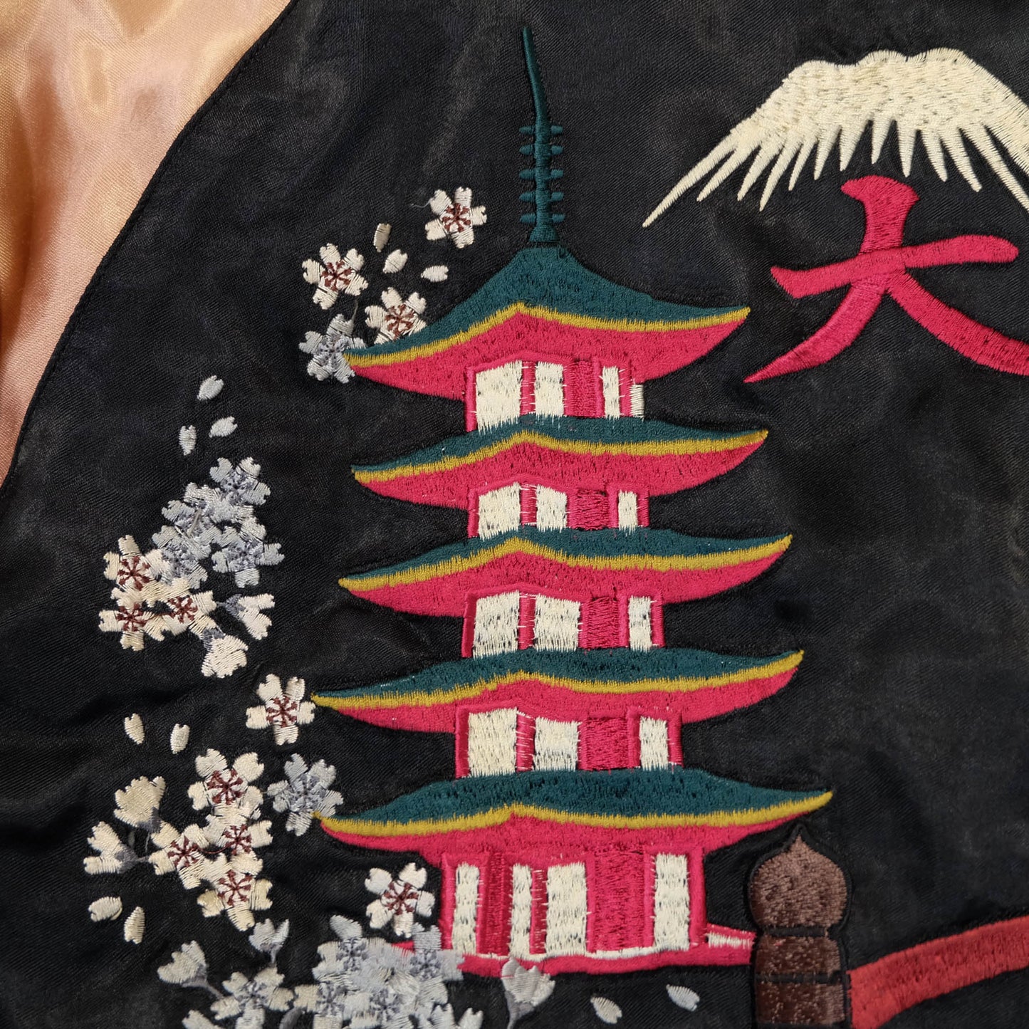 Vintage Japanese Sukajan Souvenir Jacket Reversible Dragon Skull Geisha Wagara Embroidery Yokosuka Bomber Jacket