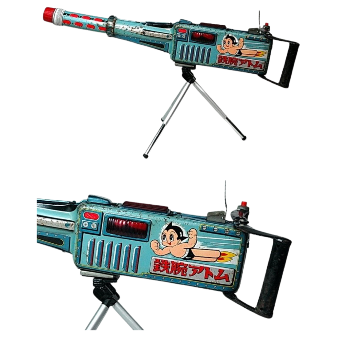 SEGA MIGHTY ATOM Visual package figure vol.2 Astroboy Tezuka Osamu productions EUR 80,00 - FR SEGA MIGHTY ATOM Visual package figure vol.2 Astroboy Tezuka Osamu productions EUR 80,00 - FR