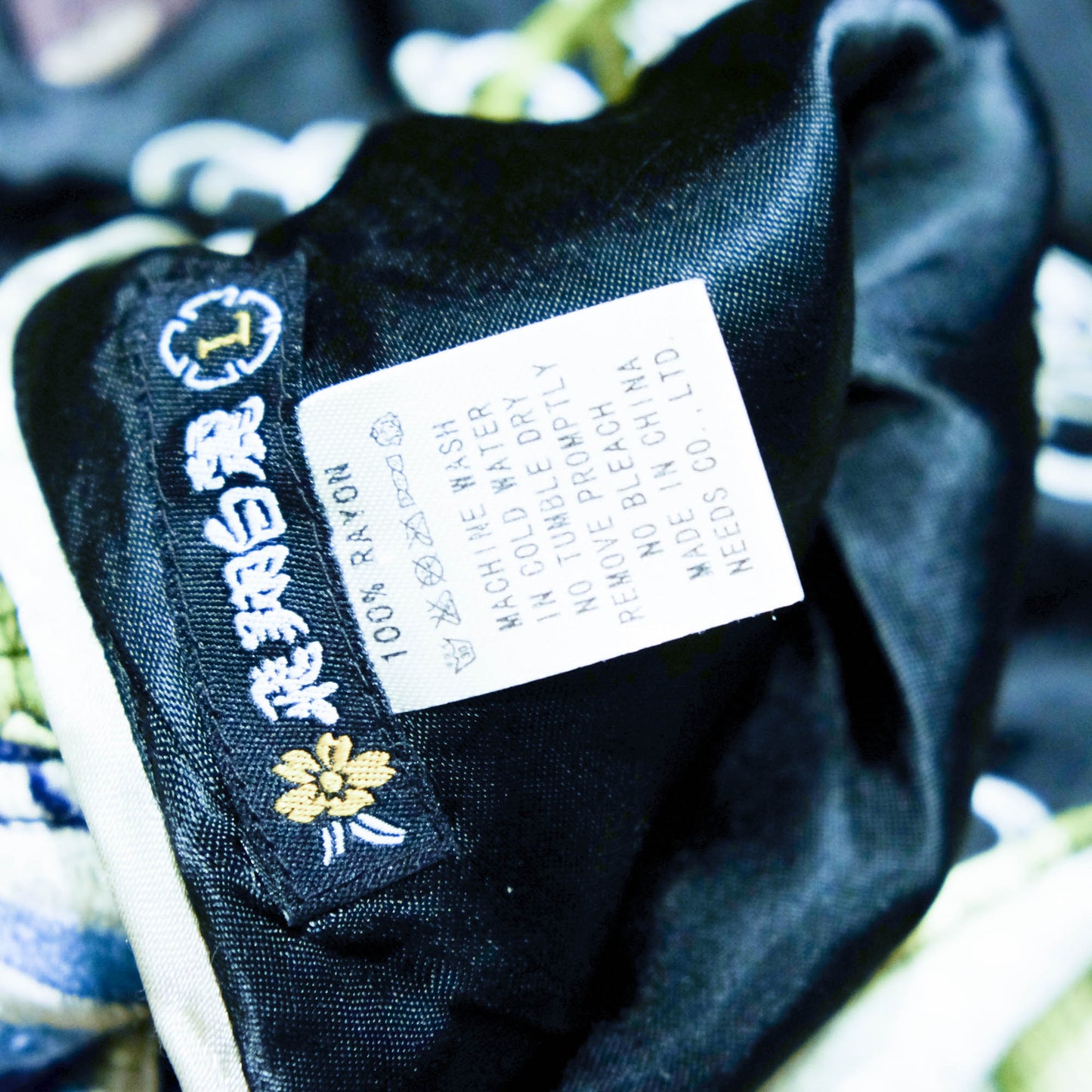 Rare Japanese Oni Wind & Thunder Gods × Great Wave Embroidered Rayon Souvenir Jacket