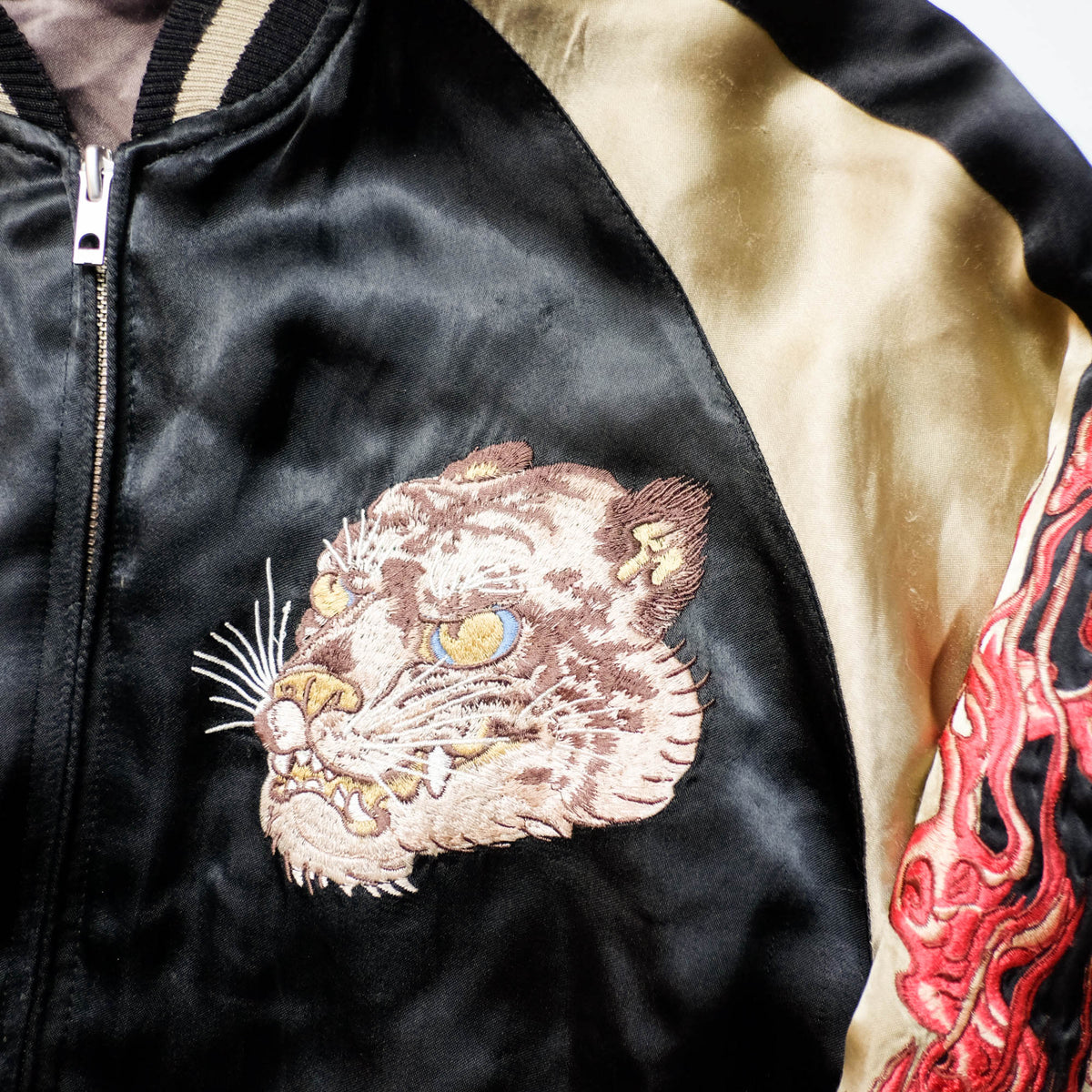 Shōki Demon Slayer & Flaming Tiger Reversible Sukajan Jacket Size L | Japanese Embroidered Souvenir Bomber