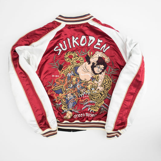 Tedman SUIKODEN Japanese Yamabushi Warrior Hinomaru Embroidered Embroidery Souvenir Sukajan Yokosuka Jumper Bomber Tattoo Art Design Velvet Velour Reversible Jacket ( Size 38: S )