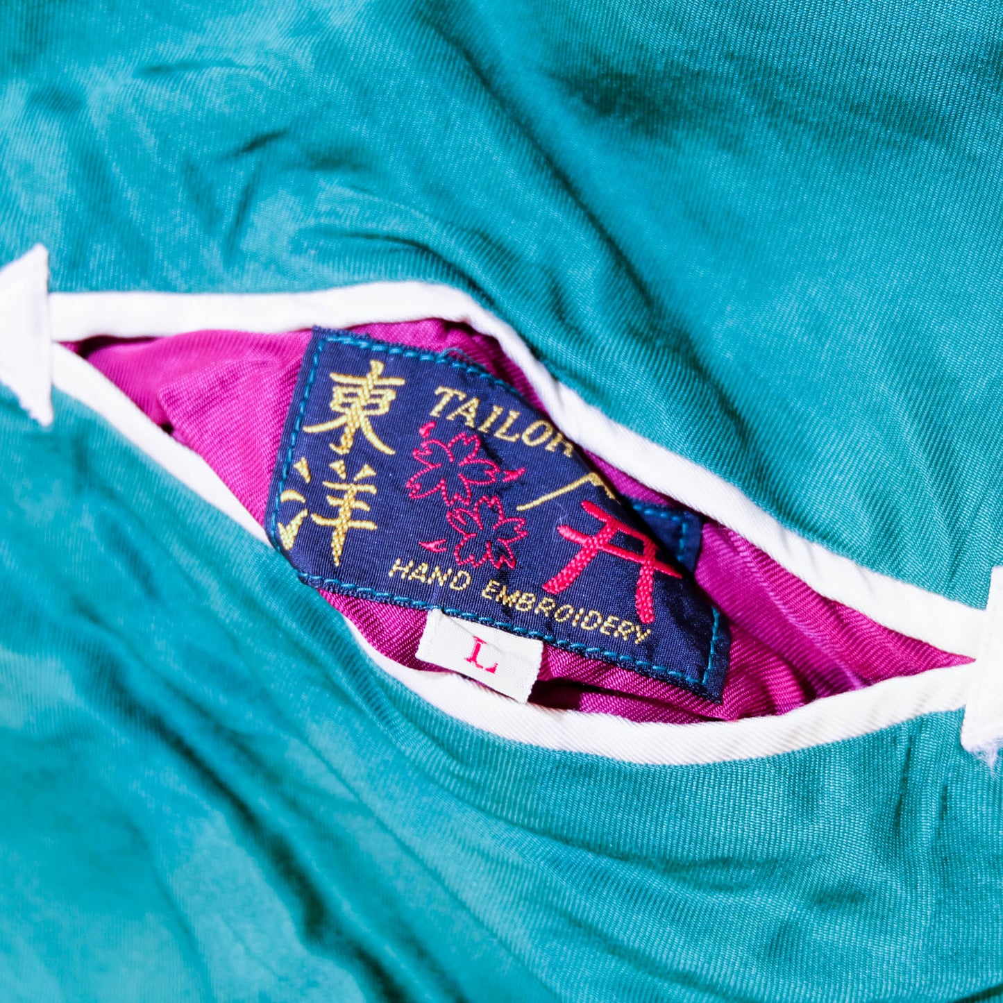 Tailor Toyo Special Edition Sukajan Jacket 67th FTR-Bomb Squadron “Fighting Cocks” Ashiya Japan Reversible Souvenir Jacket Size L