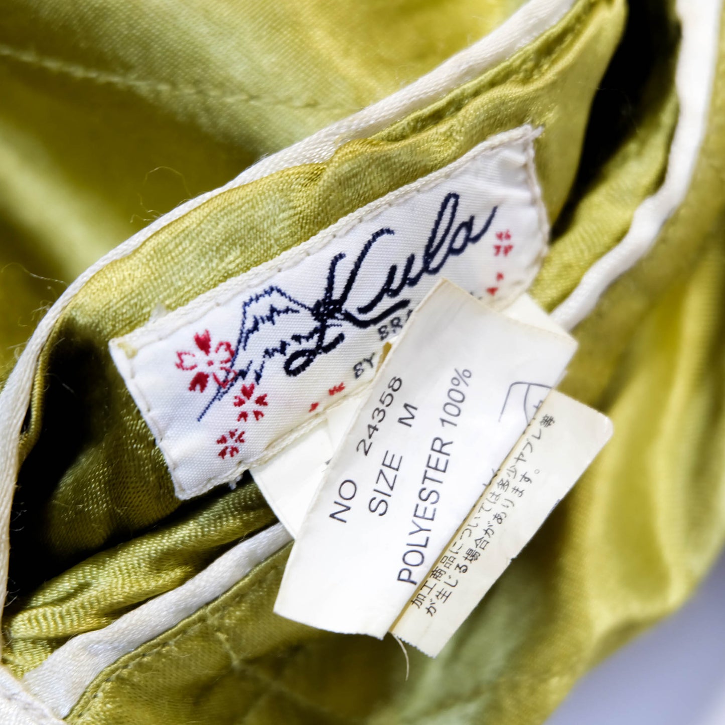 Kula Eternal Sukajan Jacket Reversible Japanese Souvenir Jacket Crane Koi Fish Wisteria Embroidery Size M