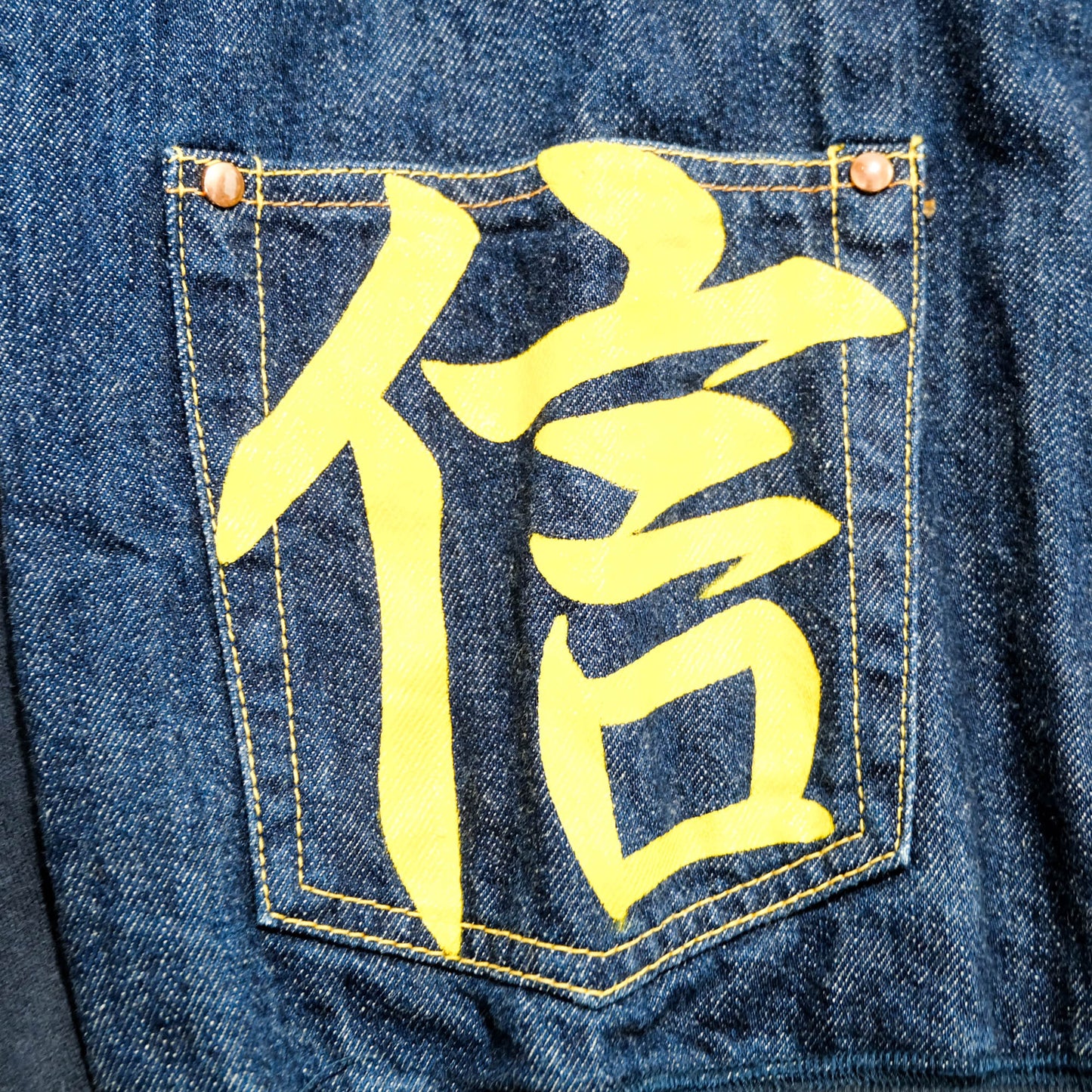 Dope Vintage Atelier Yamane Denim × Sweat Bomber Jacket 100% Design Japan Indigo Wagara Workwear Streetwear Size 38
