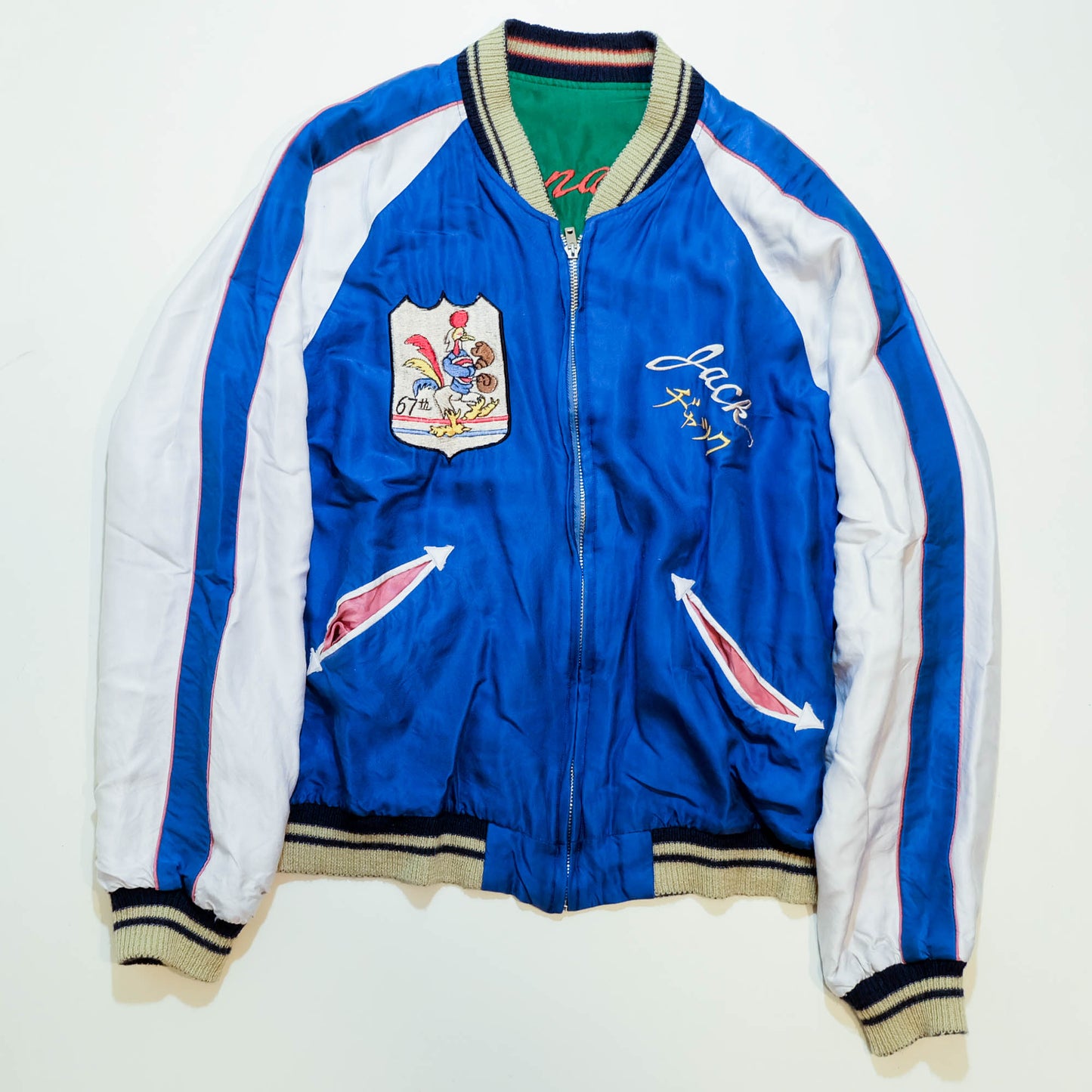 Tailor Toyo Special Edition Sukajan Jacket 67th FTR-Bomb Squadron “Fighting Cocks” Ashiya Japan Reversible Souvenir Jacket Size L