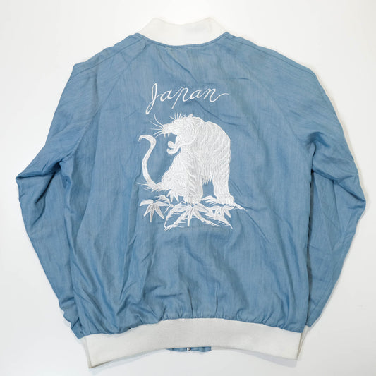 Minimalist Wagara Streetwear Jacket Featuring White Embroidered Tiger Artwork & Classic Japan Souvenir Style