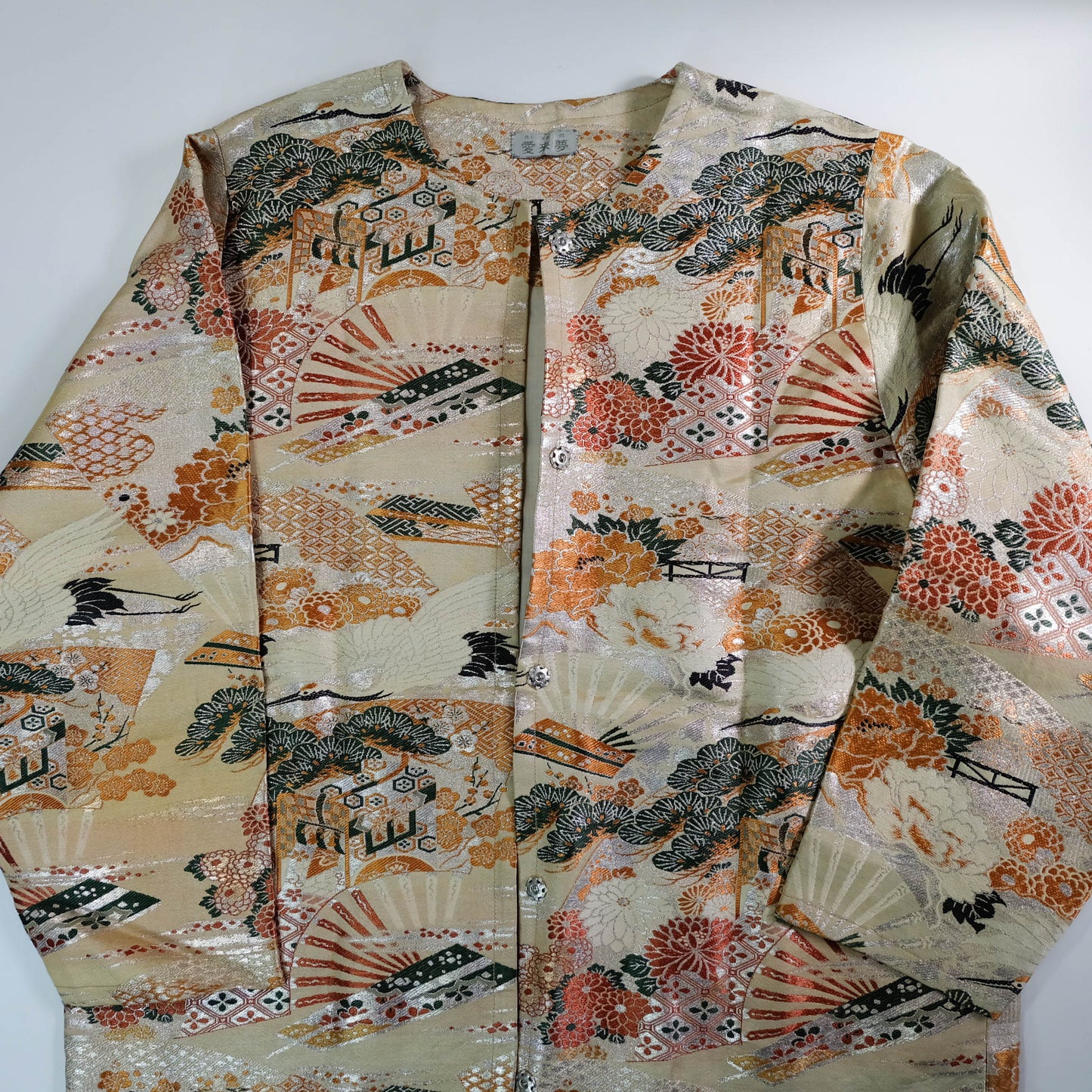 One-of-a-Kind Japanese Wagara Brocade Jacket with Tsuru Cranes, Sensu Fans, Pine, Chrysanthemum & Classical Geometric Motifs