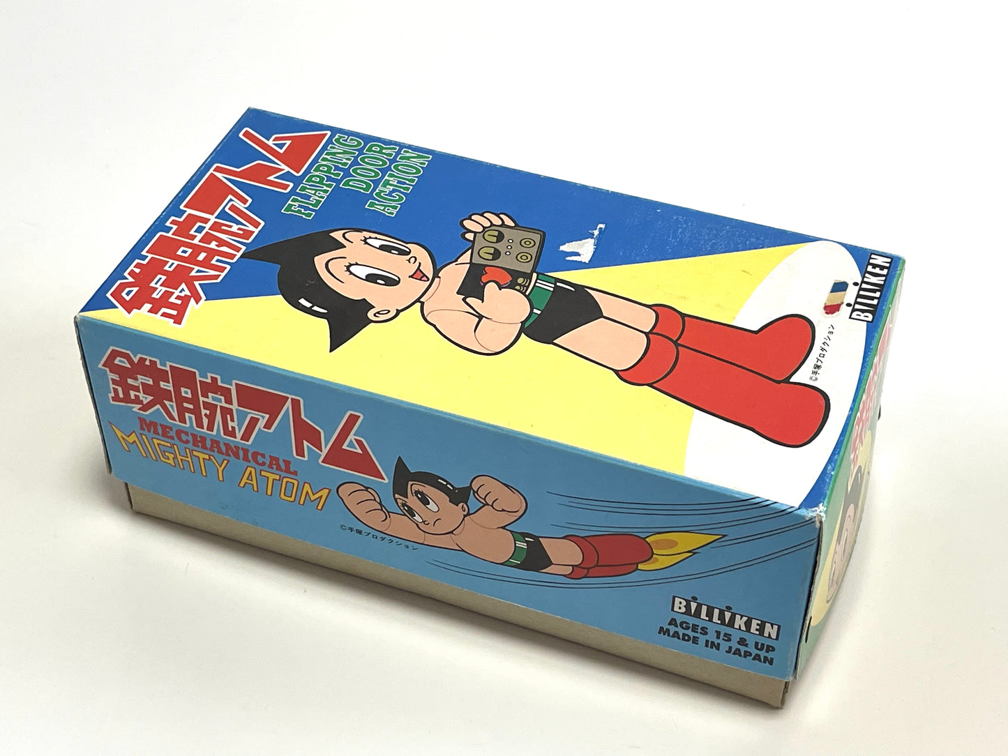 Japanese Retro Anime Astroboy Tezuka Osamu Productions Tetsuwan Atom Flapping Door Action Mechanical Action Tin Toy