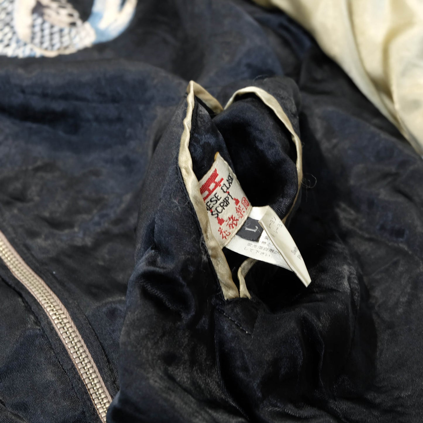 Traditional Japanese Koi Fish Wagara Embroidery Jacket Featuring Dynamic Water Motif & Vintage Yokosuka Style