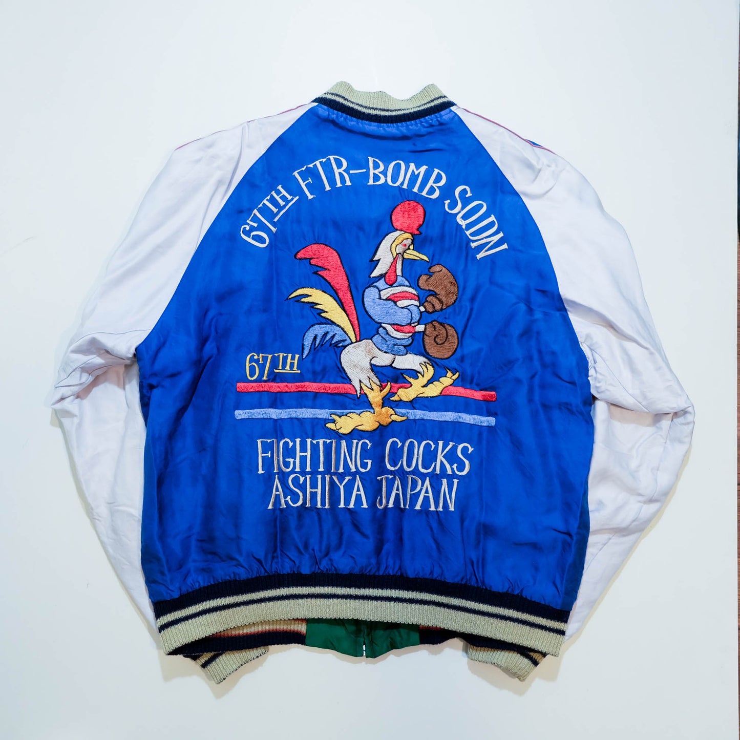 Tailor Toyo Special Edition Sukajan Jacket 67th FTR-Bomb Squadron “Fighting Cocks” Ashiya Japan Reversible Souvenir Jacket Size L