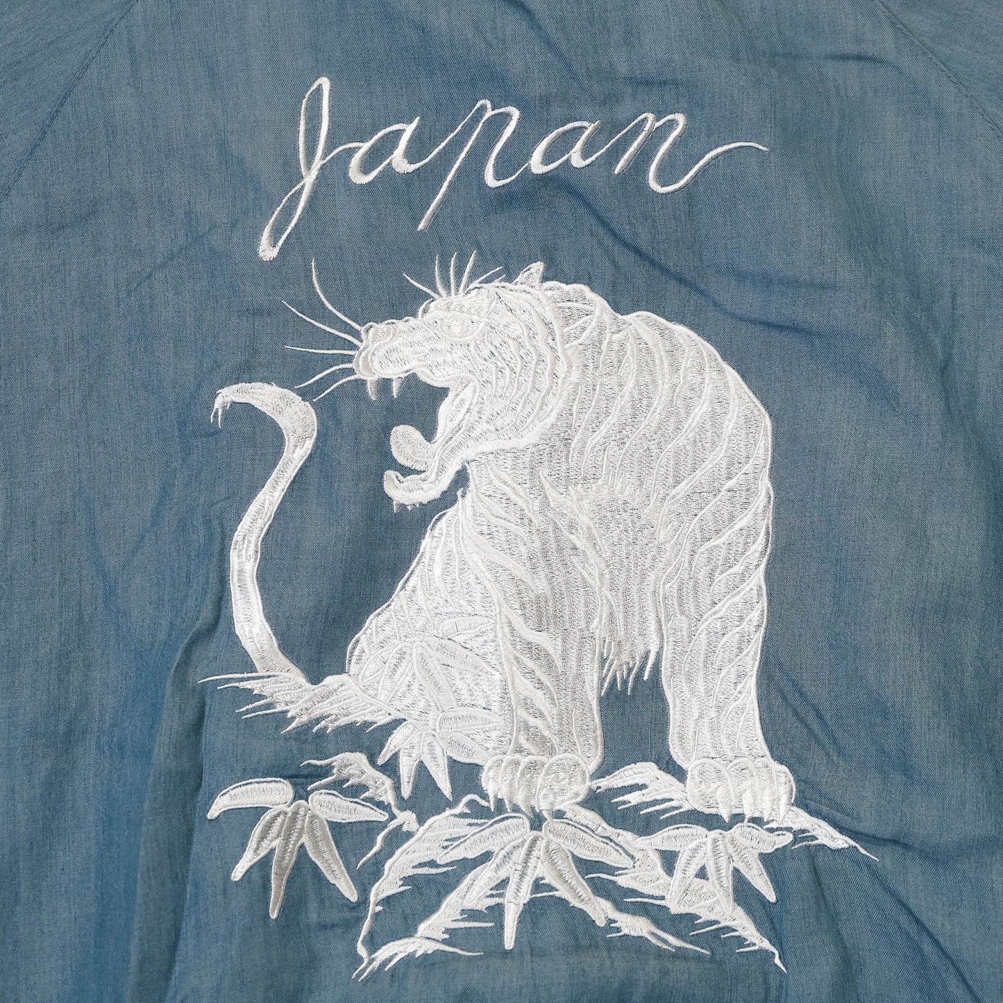 Minimalist Wagara Streetwear Jacket Featuring White Embroidered Tiger Artwork & Classic Japan Souvenir Style