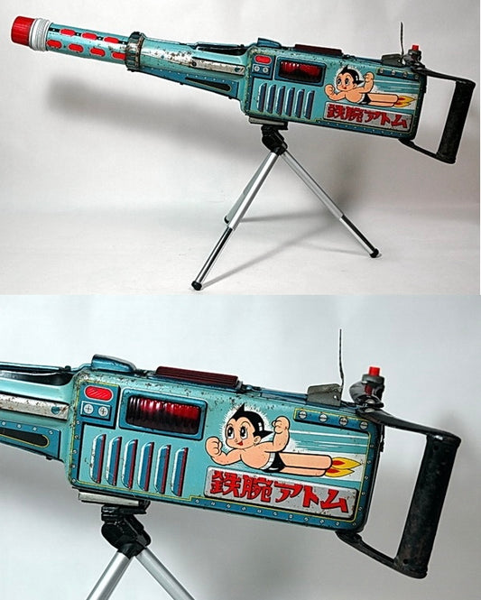 Rare Vintage Japanese Tezuka Osamu Productions Tetsuwan Mighty Atom Astroboy Machine GunTin Toy