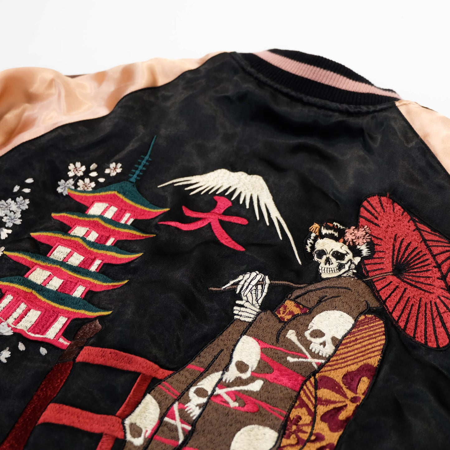 Vintage Japanese Sukajan Souvenir Jacket Reversible Dragon Skull Geisha Wagara Embroidery Yokosuka Bomber Jacket