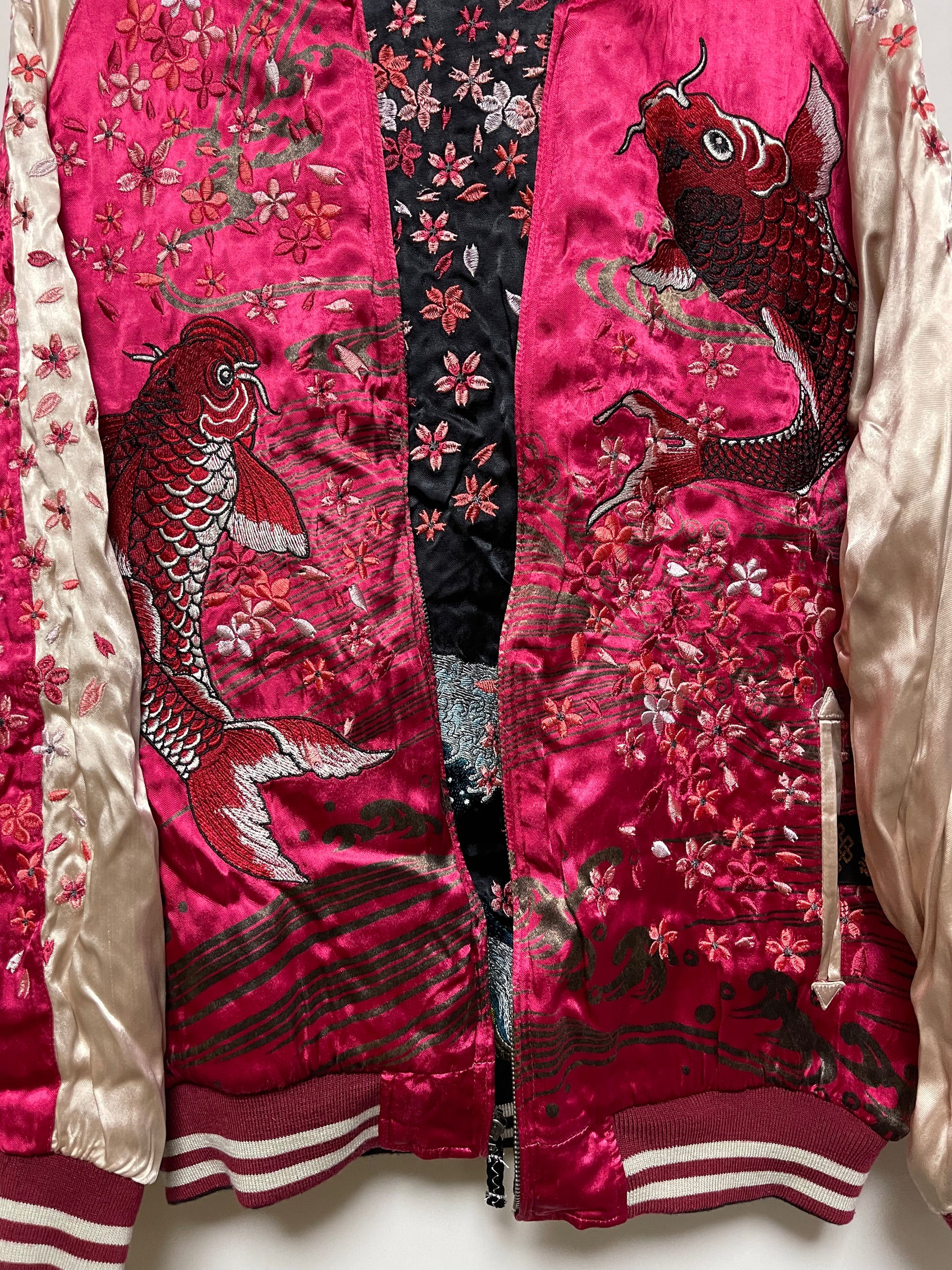 Super Rare Japanese Miyabi Musubi Rising Koi Fish Sakura Cherry Super Rare Japanese Miyabi Musubi Rising Koi Fish Sakura Cherry